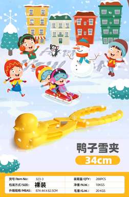 Duck Snow Clip