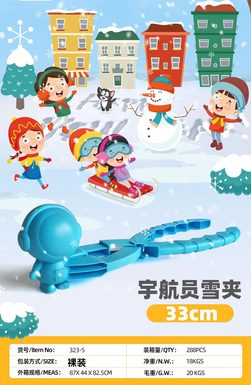 Astronaut snow clip