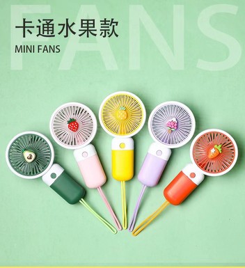 Electric gift fan toy