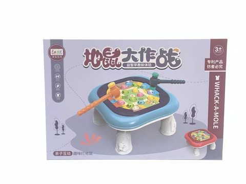 Gopher Battle Electric Toy Mechanical Edition