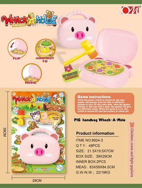 Electric toys, music, portable pigs, whacking gopher