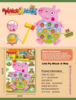 Pink Pig Music What-a-Mole Electric Toy