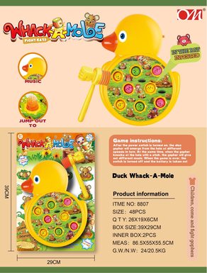 Electric toy, big yellow duck, music, whacking a mouse