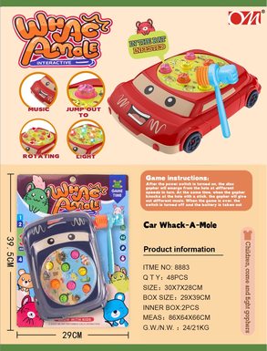 Car whacking a mouse, electric toys
