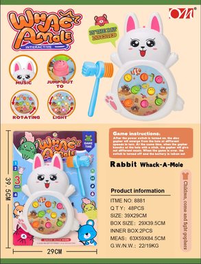 White rabbit whacking a mouse electric toy