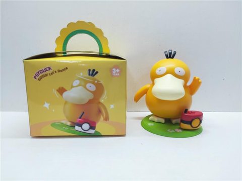 Kedaya electric toy