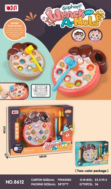Oranges hit gopher? Electric toy puzzle game