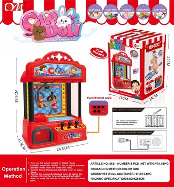 Mini doll grabbing machine with plush doll toys