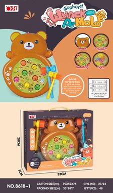 Bear whack-a-mole electric toy (spinning, lighting, music)