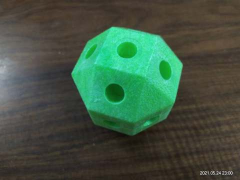 tent ball