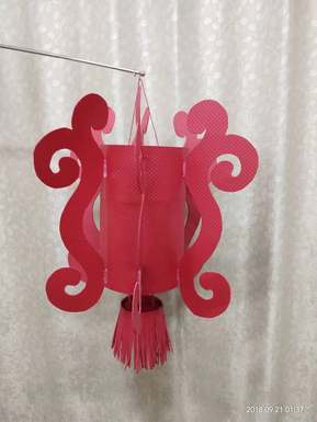 EVA lantern