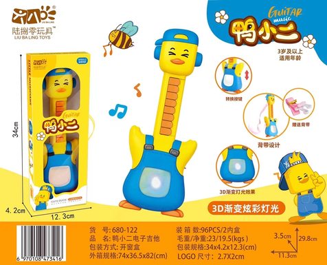 Duck children electronic guitar