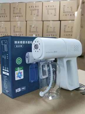 K5PRO handheld blue light nano disinfection gun spray gun atomization gun sterilizer 380ML 800AH