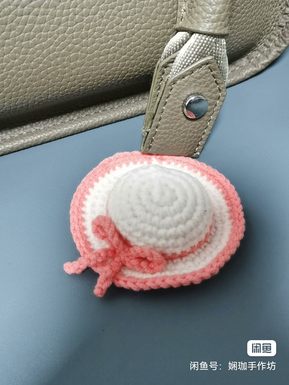 Hand-hooked small pendant key chain