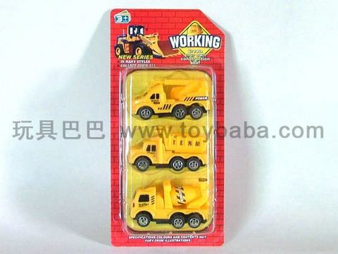Engineering pullback vehicle