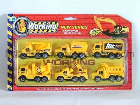 Engineering pullback vehicle