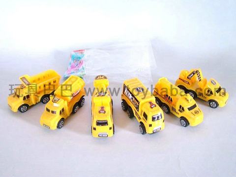 Engineering pullback vehicle
