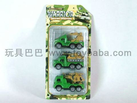 Military pullback vehicle