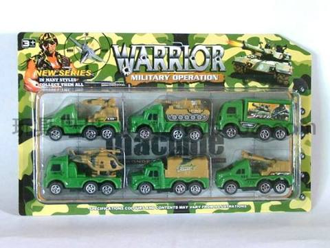 Military pullback vehicle