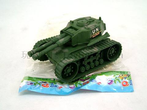 Inertial tank